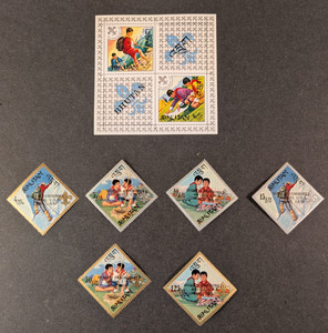 Bhutan - Scouts - 1967 - Complete set, 6 stamps & 1 mini-sheet, all MNH, VF.