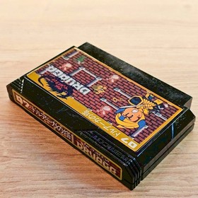 The Tower Of Druaga Nintendo Famicom NES Japanese ver Cleaned Tested & Working