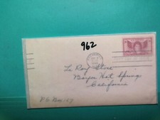 U. S. Stamp FDC 962 -  Francis Scott Key  - no cachet