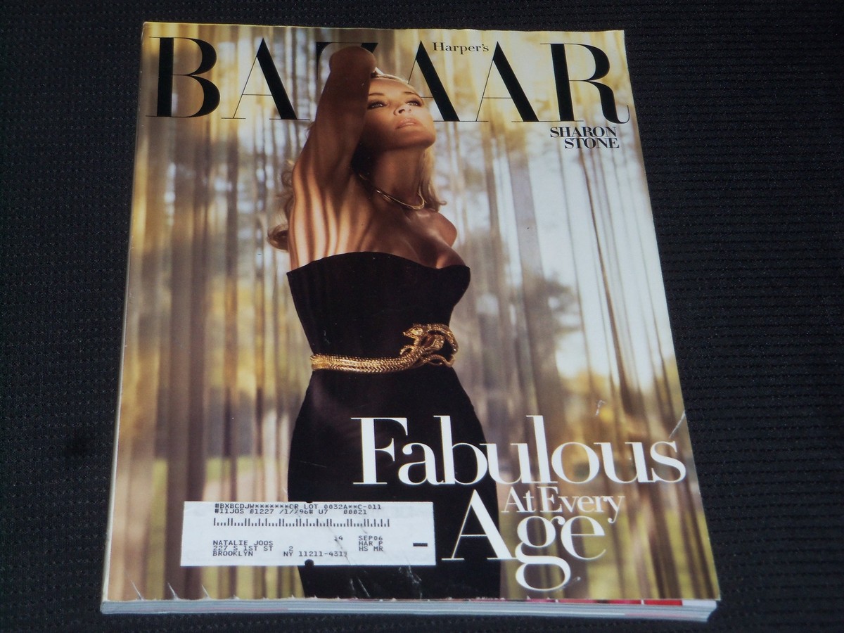 女性情報誌 Haper's BAZAAR US Magazine April 2020 $_57.JPG?set_id=880000500F