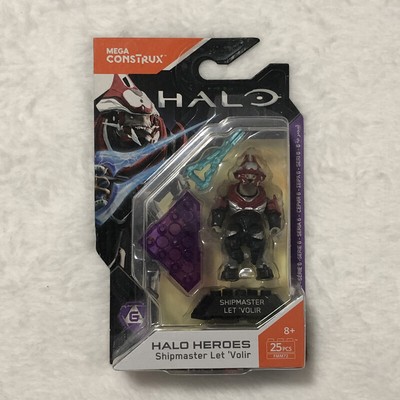 halo mega bloks shipmaster