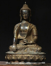 12.9" Old Tibet Buddhism Bronze Gilt Shakyamuni Amitabha Buddha Bowl Statue