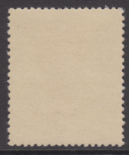 AUSTRIA 1950 WORKERS 1s CLARET MNH SUPERB SG 1126 KEY STAMP - Picture 2 of 2