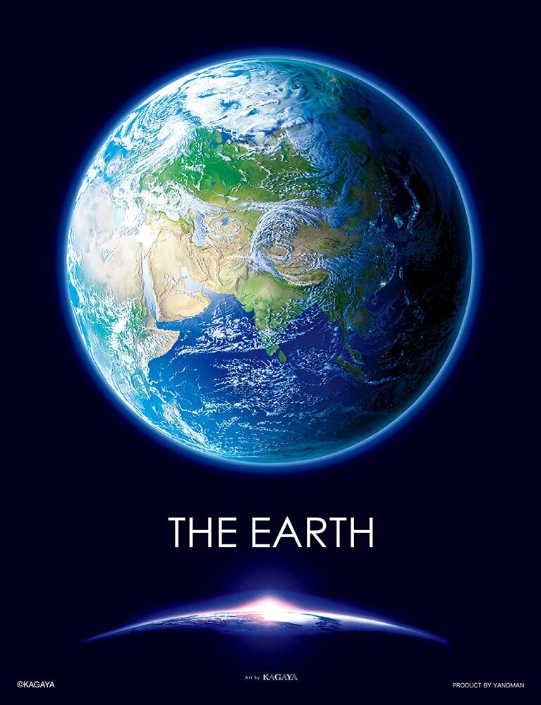 Yanoman 300 Piece Jigsaw Puzzle KAGAYA THE EARTH - Blue Earth - | eBay