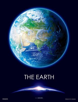 Yanoman 300 Piece Jigsaw Puzzle KAGAYA THE EARTH - Blue Earth -