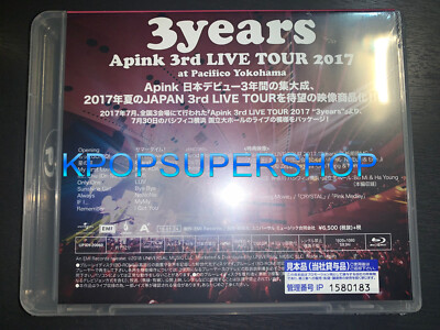 Apink ライブツアー　3枚セット　ブルーレイ Apink 3rd Japan TOUR ～3years～at Pacifico Yokohama (Blu-ray