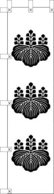 Nobori Flag Banner Japanese  nobori bata「TOYOTOMI HIDEYOSI」 Family Crest Flag
