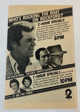 1980 KNXT tv ad ~ ROCKFORD FILES who's rocking the boat, 2 ON THE TOWN