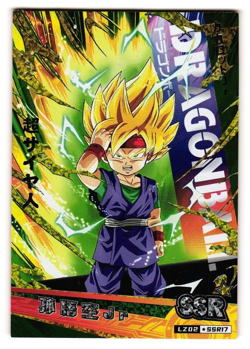 Goku Jr. SSR LZ02-SSR17 Dragon Heroes Dragon Ball Anime TCG Goku Jr. SSR LZ02-SSR17 Dragon Heroes Dragon Ball Anime TCG