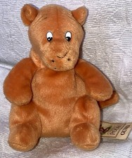 Vintage Gund Disney Classic Pooh - Tigger Plush - Winnie the Pooh NWT / NEW