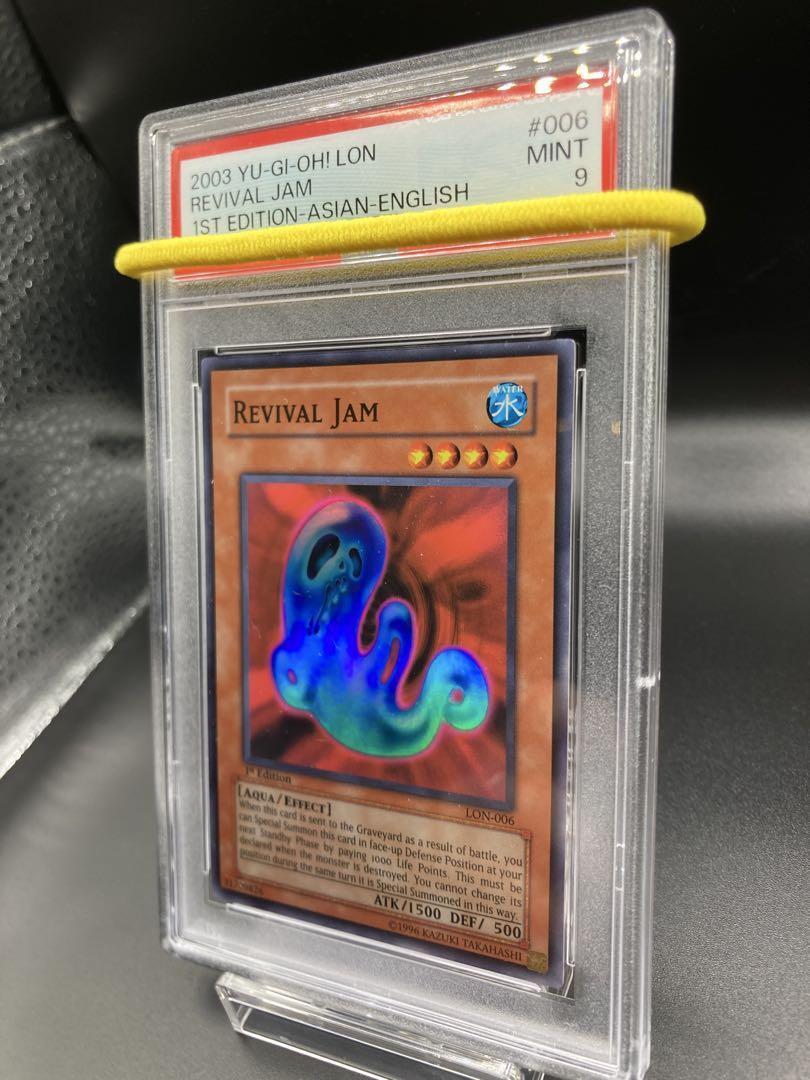 PSA9 Revival Slime Yu-Gi-Oh Old Asia Lon-006 | eBay PSA9 Revival Slime Yu-Gi-Oh Old Asia Lon-006 | eBay