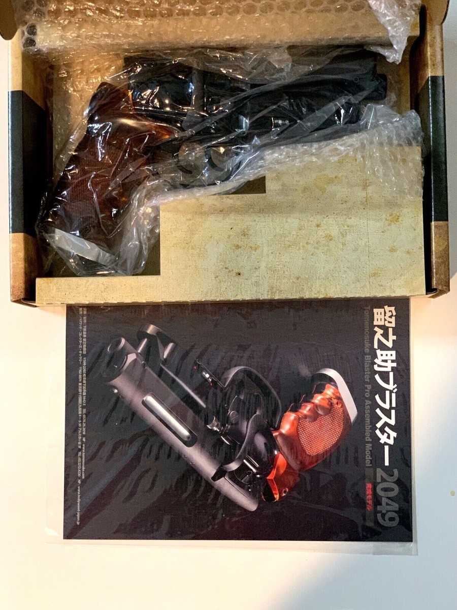 RARE BLADE RUNNER Tomenosuke 2049 Blaster Deckard NEW - Less Than