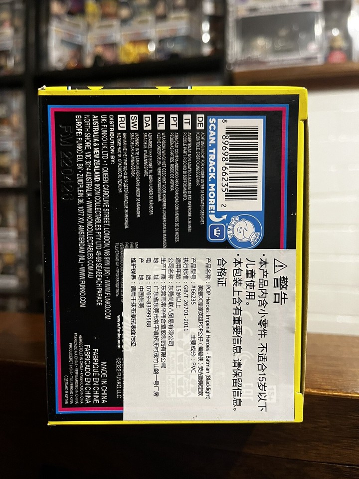 Batman 374 Funko Pop Black Light Toy Tokyo China 2022/Future City
