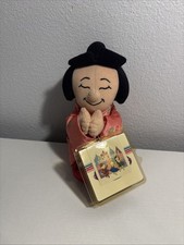 Disney Parks Exclusive Japan Girl It's A Small World Bean Bag Plush w/Tag