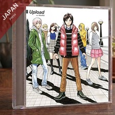 Various - Upload feat.Vocalist[初回限定メモリアル盤] CD Japan Import Anime