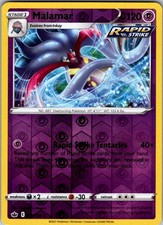 Malamar Reverse Holo Rare SWSH06: Chilling Reign 070/198 LP-NM