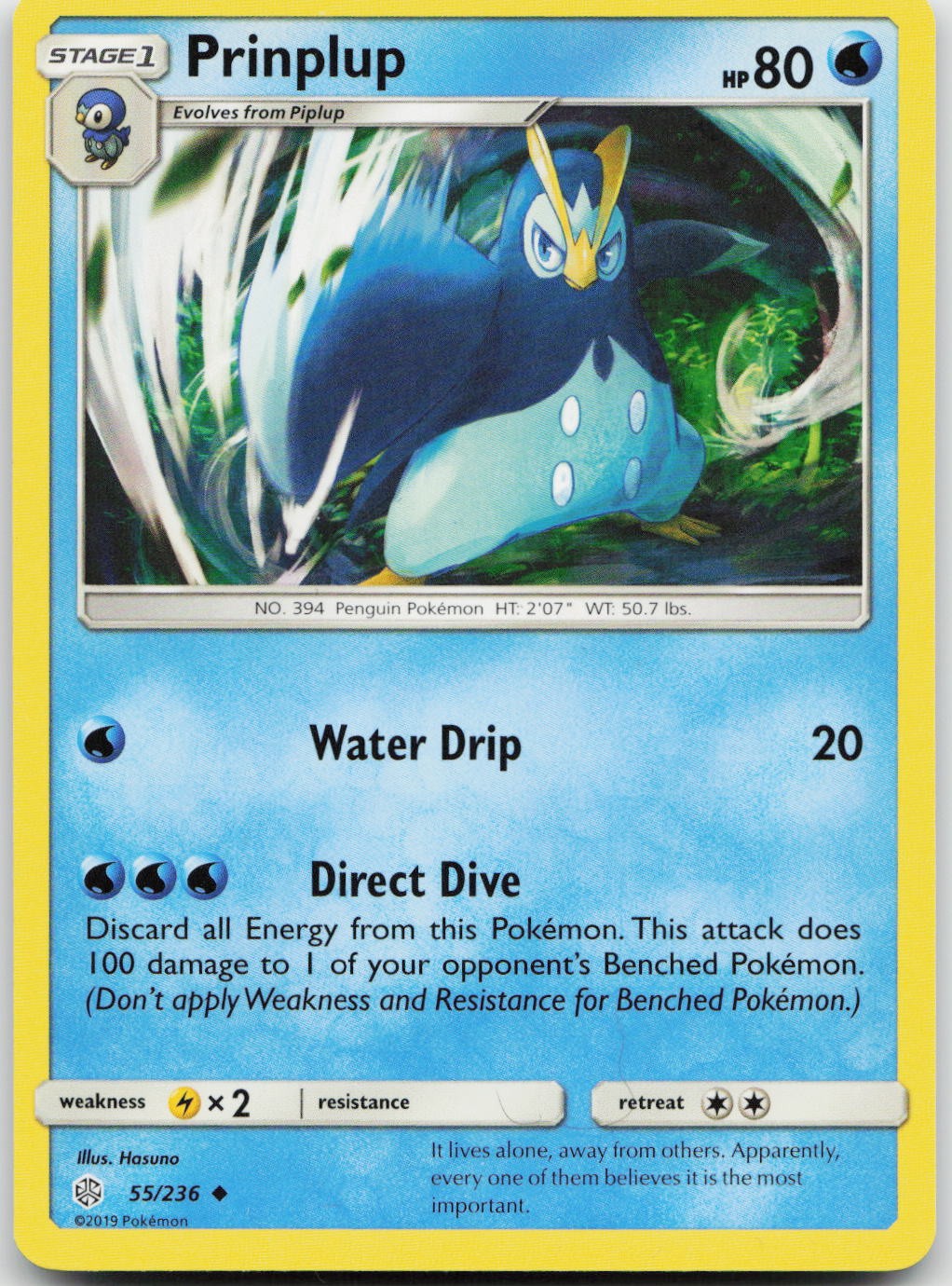 Prinplup 55/236 Uncommon Cosmic Eclipse Pokemon Near Mint