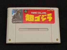 Toho Godzilla Famicom Software Japan pa