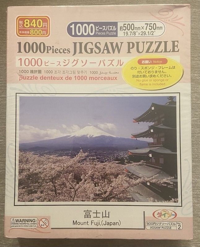 Daiso Japan 1000 Piece Scenic Jigsaw Puzzle Of Mount Fuji, New Sealed