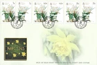 2011 Isle of Man Narcissus First Day Cover