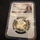 1963 Silver Proof Franklin Half Dollar PF68