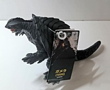 Movie Monsters Gamera 1999 1998 Made with tags