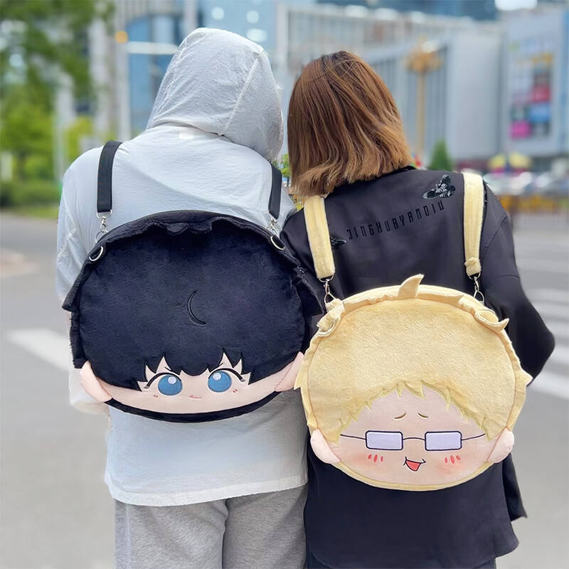 ShoulderBag Haikyuu!! Kei Tsukishima Cosplay Handbag Crossbody Big