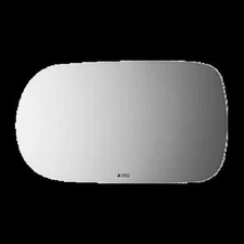 Burco Mirror Glass Replacement Fits 1991-1996 Infiniti G20 Side View - 2562