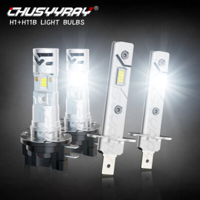 For KIA RIO 2012-2017 Hatchback LED H1 H11B Headlight High Low Bulbs Kit Combo