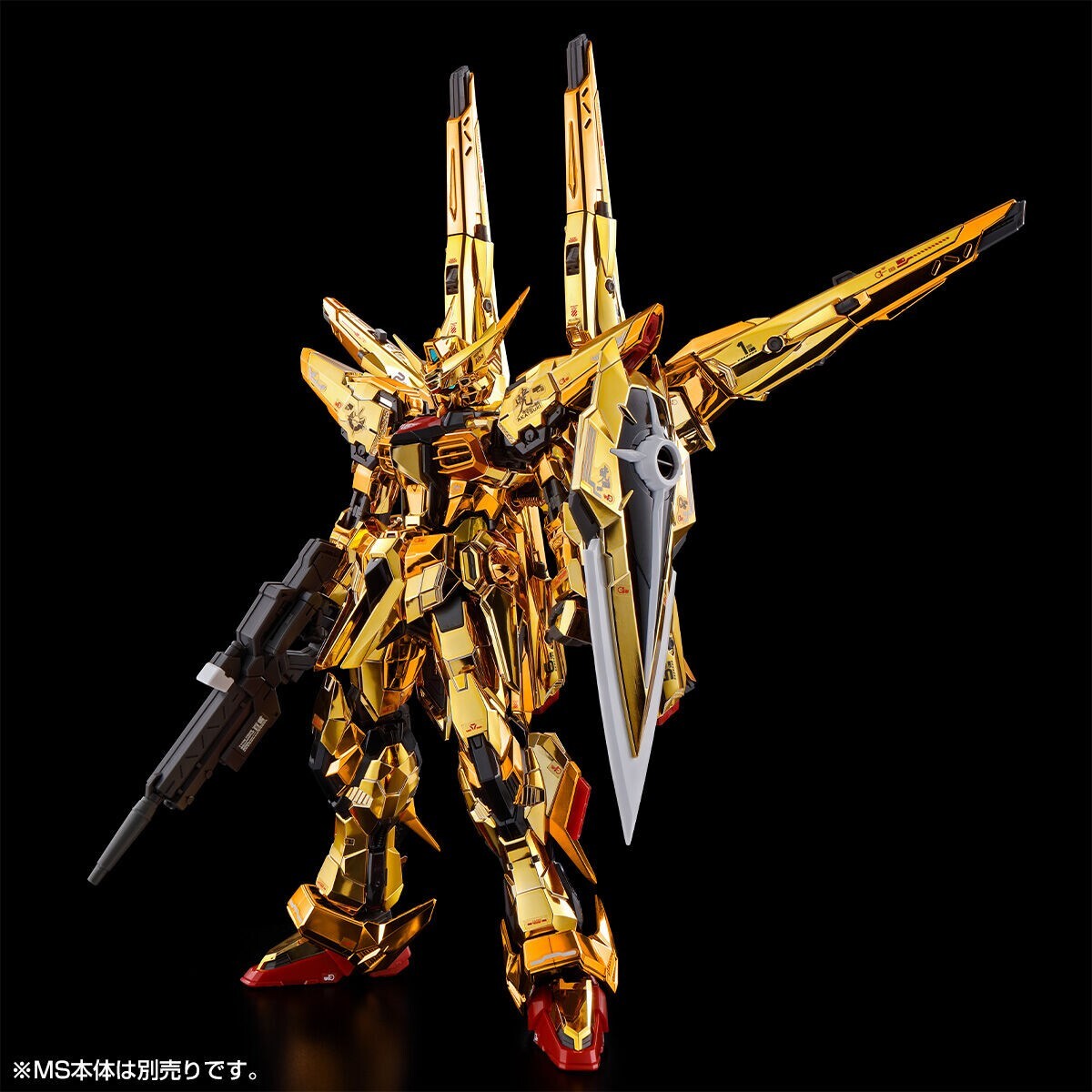 BANDAI RG 1/144 AKATSUKI GUNDAM OOWASHI unit + SHIRANUI unit Model