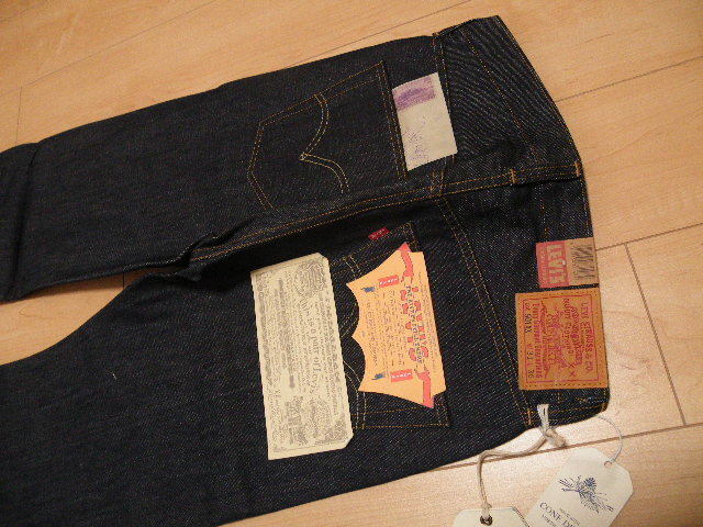 パンツ Levi's lot501 ZXX W31 L36 s-l400.jpg