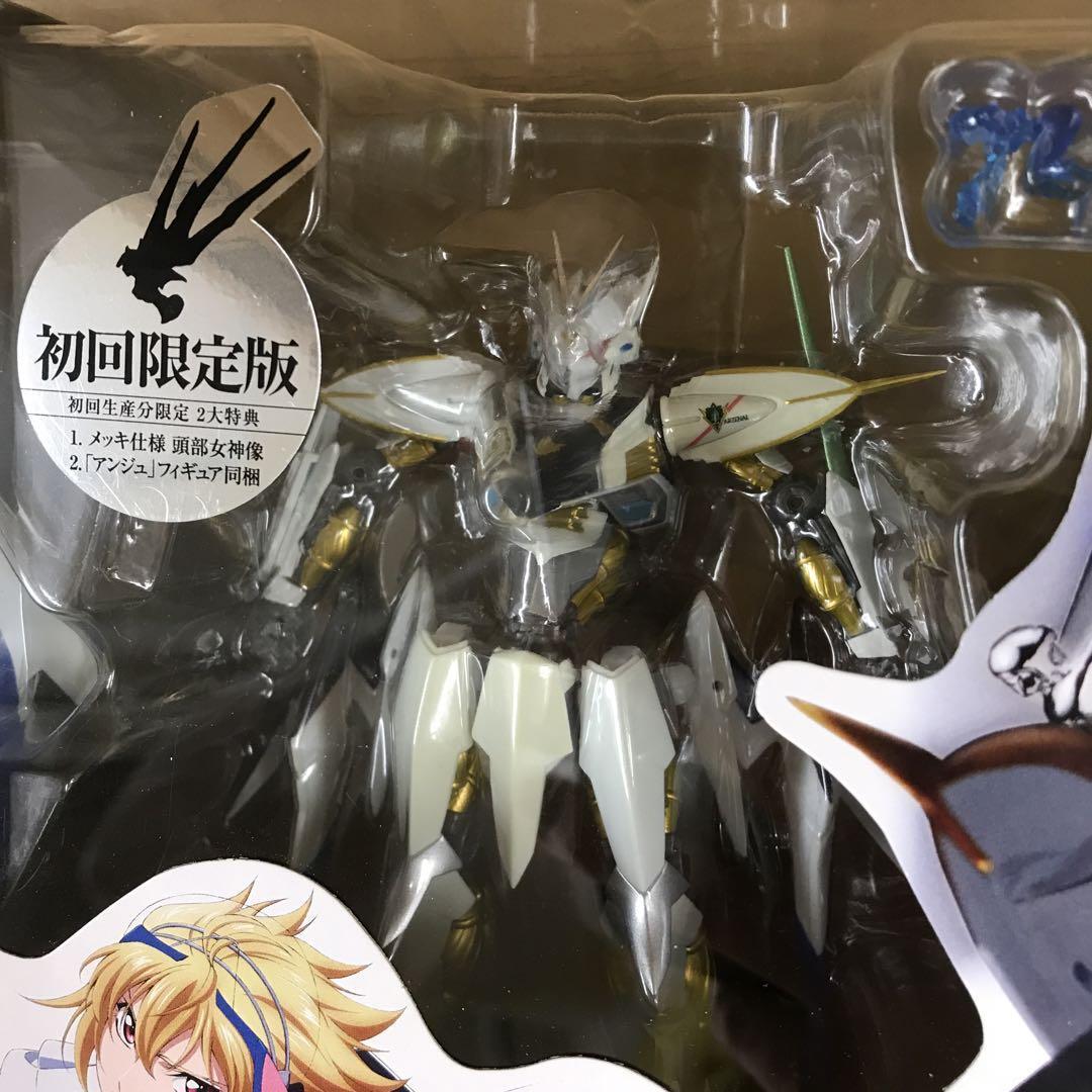 ジャイアントハンドレッド カエストス アンブラル セブンスタキオン 各1枚セット Cross Ange Figure Rondo of Angel and Dragon SIDE RM Villkiss