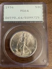 1936 50¢ PCGS RATTLER MS64 Walking Liberty Half Dollar