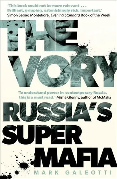 The Vory | Mark Galeotti | Russia's Super Mafia | Taschenbuch | Englisch | 2019-image