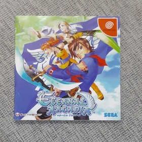 Skies of Arcadia Dreamcast DC Sega RPG Japan Import Complete Game US Seller