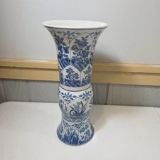 Vintage Andrea By Sadek Vase Blue & White Porcelain Chinoiserie 