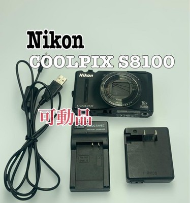 【良品】COOLPIX S8100 Nikon　ニコン　コンデジ CCD Amazon.com : Nikon Coolpix S8100 12.1 MP CMOS Digital Camera
