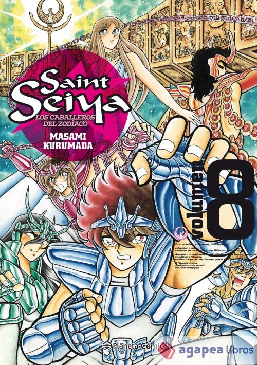 Saint Seiya nº 08/22 (Nueva edición). NUEVO. ENVÍO URGENTE (Agapea)