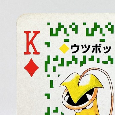Victreebel Pokemon Green Venusaur Playing Cards 1996 Nintendo