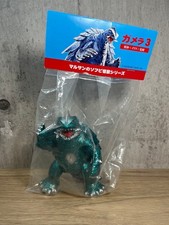 Marsan Gamera 3 Iris Awakening Soft Vinyl Rare Item