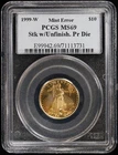 1999-W $10 1/4 oz American Gold Eagle PCGS MS 69 | Unfinished Proof Die