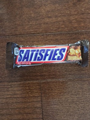 LImited edition Snickers Bar 1.86oz