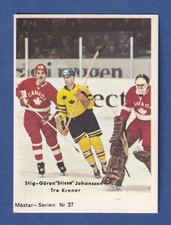1970-71 Swedish Cumulus Mastarserien #37 Stisse Johansson / Ken Dryden