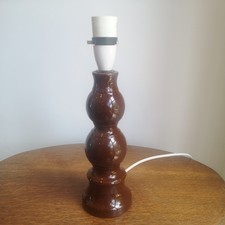 Vintage Royal Doulton Chocolate Brown Sheerlite Bobble Table Lamp 12" High (#W)