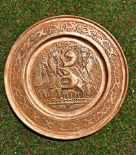 Persischer Wandteller / Zierteller mit Relief &ndash; &Oslash; 29,5 cm