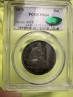 1879 Seated Liberty Half Dollar Silver Proof PCGS PR64 CAC Philadelphia