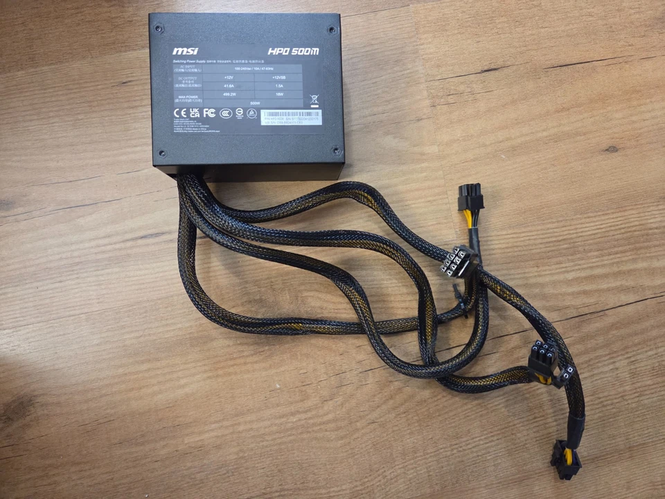MSI HPD 500M ( PSU179 | MSI Creator Prestige P100X Gaming Serie ) 500W Netzteil - Bild 2 von 4