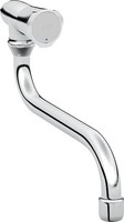 Grohe Auslaufventil Costa Dn 15 Wandmontage Chrom Schwenkb.