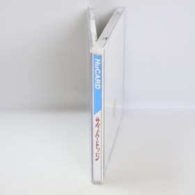CYBER DODGE PC Engine Hu 0820 pe
