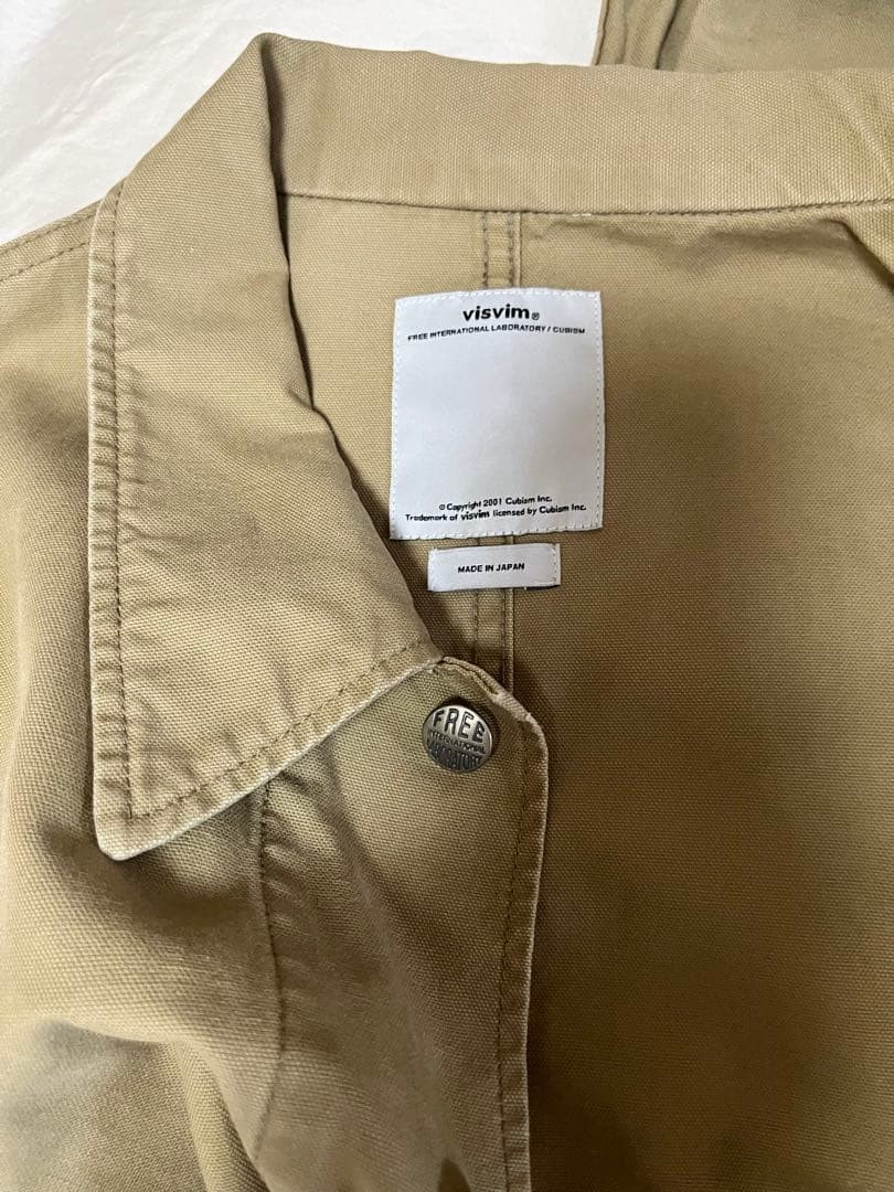 visvim Beige Coverall Jacket Free Laboratory Butt… - image 5